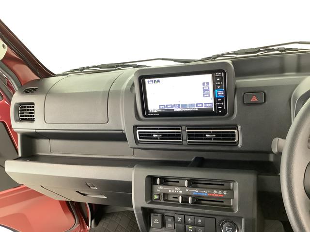 ハイゼットトラックジャンボエクストラ　４ＷＤ　ＣＶＴ　ナビＴＶ　バックカメラ１年保証　４ＷＤ　ナビＴＶ　バックカメラ　ＣＶＴ車　ドラレコ　前後コーナーセンサー　３方開　荷台作業灯　ゲートプロテクター　荷台マット　ＵＳＢ　Ｂｌｕｅｔｏｏｔｈ　オートマチックハイビーム　電格ミラー（兵庫県）の中古車