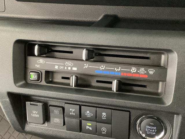 ハイゼットトラックジャンボエクストラ　４ＷＤ　ＣＶＴ　ナビＴＶ　バックカメラ１年保証　４ＷＤ　ナビＴＶ　バックカメラ　ＣＶＴ車　ドラレコ　前後コーナーセンサー　３方開　荷台作業灯　ゲートプロテクター　荷台マット　ＵＳＢ　Ｂｌｕｅｔｏｏｔｈ　オートマチックハイビーム　電格ミラー（兵庫県）の中古車