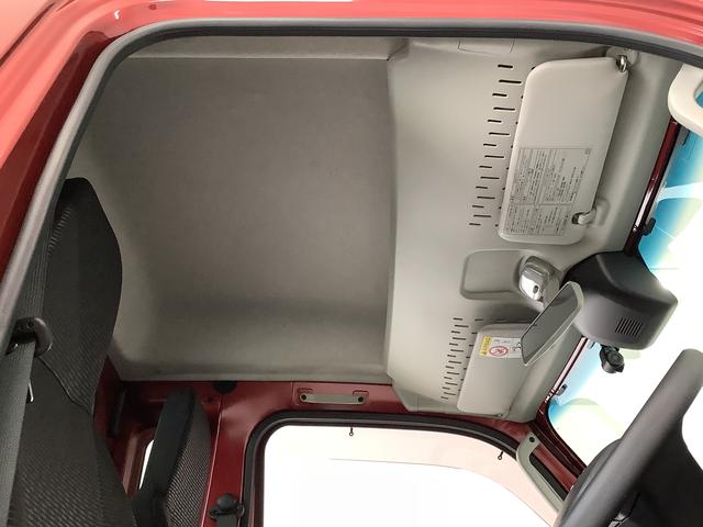 ハイゼットトラックジャンボエクストラ　４ＷＤ　ＣＶＴ　ナビＴＶ　バックカメラ１年保証　４ＷＤ　ナビＴＶ　バックカメラ　ＣＶＴ車　ドラレコ　前後コーナーセンサー　３方開　荷台作業灯　ゲートプロテクター　荷台マット　ＵＳＢ　Ｂｌｕｅｔｏｏｔｈ　オートマチックハイビーム　電格ミラー（兵庫県）の中古車