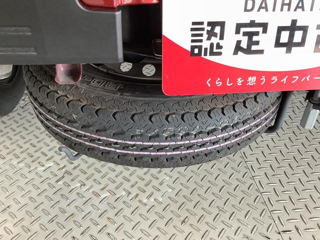 ハイゼットトラックジャンボエクストラ　４ＷＤ　ＣＶＴ　ナビＴＶ　バックカメラ１年保証　４ＷＤ　ナビＴＶ　バックカメラ　ＣＶＴ車　ドラレコ　前後コーナーセンサー　３方開　荷台作業灯　ゲートプロテクター　荷台マット　ＵＳＢ　Ｂｌｕｅｔｏｏｔｈ　オートマチックハイビーム　電格ミラー（兵庫県）の中古車