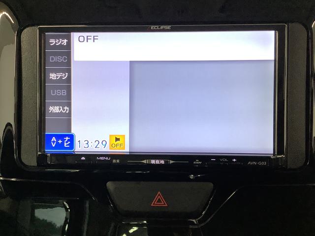タントカスタムＸ　ナビＴＶ　ＥＴＣ　片側電動スライドドア　１４ＡＷ走行無制限１年保証　片側電動スライドドア　ナビＴＶ　ＥＴＣ　ＤＶＤ　ＬＥＤヘッドライト　プッシュスタート　オートエアコン　ドアバイザー　アクセサリーソケット　ベンチシート　１４インチ純正アルミホイール（兵庫県）の中古車