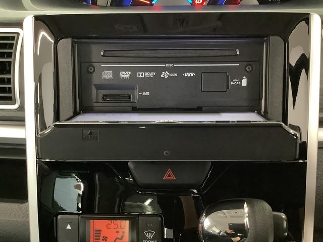 タントカスタムＸ　ナビＴＶ　ＥＴＣ　片側電動スライドドア　１４ＡＷ走行無制限１年保証　片側電動スライドドア　ナビＴＶ　ＥＴＣ　ＤＶＤ　ＬＥＤヘッドライト　プッシュスタート　オートエアコン　ドアバイザー　アクセサリーソケット　ベンチシート　１４インチ純正アルミホイール（兵庫県）の中古車