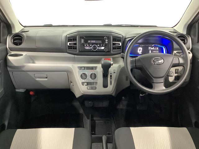 ミライースＸ　ＳＡIII　雹害車両　ＣＤオーディオ　コーナーセンサー雹害車両　１年保証　前後コーナーセンサー　ＣＤオーディオ　オートマチックハイビーム　ＬＥＤヘッドライト　アイドリングストップ　キーレスエントリー　横滑り防止装置　オートライト　ヘッドライトレベライザー（兵庫県）の中古車