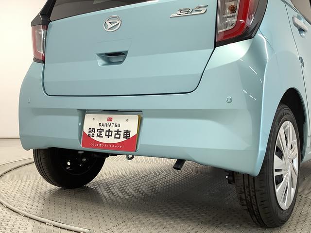 ミライースＸ　ＳＡIII　雹害車両　ＣＤオーディオ　コーナーセンサー雹害車両　１年保証　前後コーナーセンサー　ＣＤオーディオ　オートマチックハイビーム　ＬＥＤヘッドライト　アイドリングストップ　キーレスエントリー　横滑り防止装置　オートライト　ヘッドライトレベライザー（兵庫県）の中古車