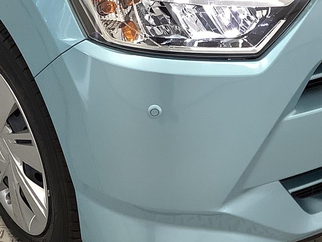 ミライースＸ　ＳＡIII　雹害車両　ＣＤオーディオ　コーナーセンサー雹害車両　１年保証　前後コーナーセンサー　ＣＤオーディオ　オートマチックハイビーム　ＬＥＤヘッドライト　アイドリングストップ　キーレスエントリー　横滑り防止装置　オートライト　ヘッドライトレベライザー（兵庫県）の中古車
