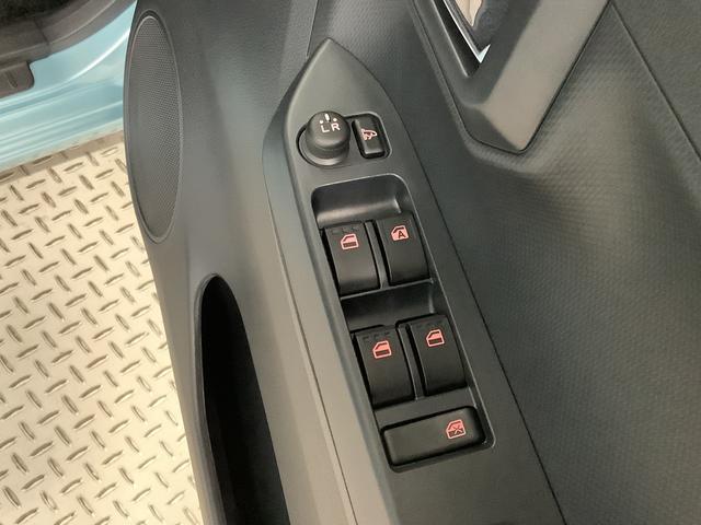ミライースＸ　ＳＡIII　雹害車両　ＣＤオーディオ　コーナーセンサー雹害車両　１年保証　前後コーナーセンサー　ＣＤオーディオ　オートマチックハイビーム　ＬＥＤヘッドライト　アイドリングストップ　キーレスエントリー　横滑り防止装置　オートライト　ヘッドライトレベライザー（兵庫県）の中古車