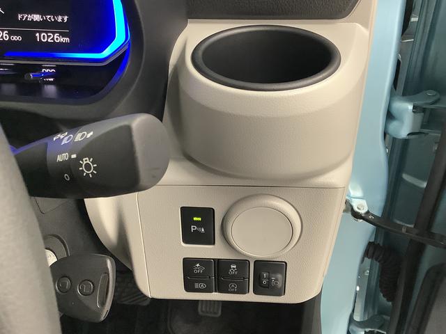 ミライースＸ　ＳＡIII　雹害車両　ＣＤオーディオ　コーナーセンサー雹害車両　１年保証　前後コーナーセンサー　ＣＤオーディオ　オートマチックハイビーム　ＬＥＤヘッドライト　アイドリングストップ　キーレスエントリー　横滑り防止装置　オートライト　ヘッドライトレベライザー（兵庫県）の中古車