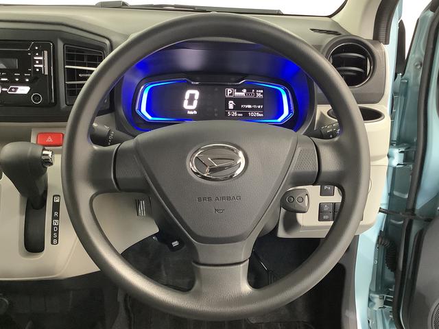 ミライースＸ　ＳＡIII　雹害車両　ＣＤオーディオ　コーナーセンサー雹害車両　１年保証　前後コーナーセンサー　ＣＤオーディオ　オートマチックハイビーム　ＬＥＤヘッドライト　アイドリングストップ　キーレスエントリー　横滑り防止装置　オートライト　ヘッドライトレベライザー（兵庫県）の中古車