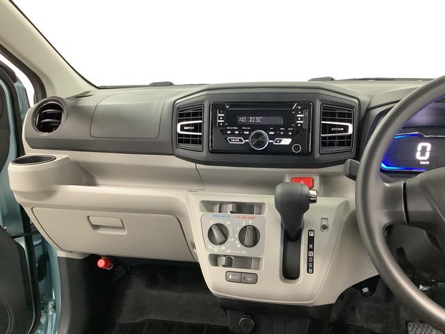 ミライースＸ　ＳＡIII　雹害車両　ＣＤオーディオ　コーナーセンサー雹害車両　１年保証　前後コーナーセンサー　ＣＤオーディオ　オートマチックハイビーム　ＬＥＤヘッドライト　アイドリングストップ　キーレスエントリー　横滑り防止装置　オートライト　ヘッドライトレベライザー（兵庫県）の中古車