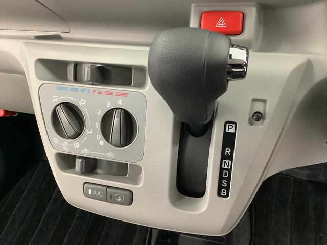 ミライースＸ　ＳＡIII　雹害車両　ＣＤオーディオ　コーナーセンサー雹害車両　１年保証　前後コーナーセンサー　ＣＤオーディオ　オートマチックハイビーム　ＬＥＤヘッドライト　アイドリングストップ　キーレスエントリー　横滑り防止装置　オートライト　ヘッドライトレベライザー（兵庫県）の中古車