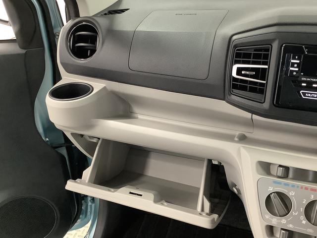 ミライースＸ　ＳＡIII　雹害車両　ＣＤオーディオ　コーナーセンサー雹害車両　１年保証　前後コーナーセンサー　ＣＤオーディオ　オートマチックハイビーム　ＬＥＤヘッドライト　アイドリングストップ　キーレスエントリー　横滑り防止装置　オートライト　ヘッドライトレベライザー（兵庫県）の中古車