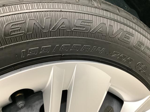 ミライースＸ　ＳＡIII　雹害車両　ＣＤオーディオ　コーナーセンサー雹害車両　１年保証　前後コーナーセンサー　ＣＤオーディオ　オートマチックハイビーム　ＬＥＤヘッドライト　アイドリングストップ　キーレスエントリー　横滑り防止装置　オートライト　ヘッドライトレベライザー（兵庫県）の中古車