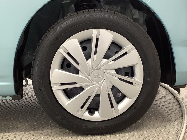 ミライースＸ　ＳＡIII　雹害車両　ＣＤオーディオ　コーナーセンサー雹害車両　１年保証　前後コーナーセンサー　ＣＤオーディオ　オートマチックハイビーム　ＬＥＤヘッドライト　アイドリングストップ　キーレスエントリー　横滑り防止装置　オートライト　ヘッドライトレベライザー（兵庫県）の中古車