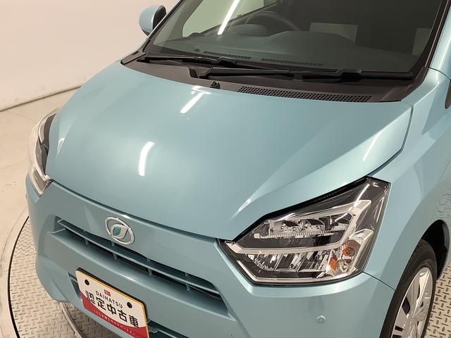 ミライースＸ　ＳＡIII　雹害車両　ＣＤオーディオ　コーナーセンサー雹害車両　１年保証　前後コーナーセンサー　ＣＤオーディオ　オートマチックハイビーム　ＬＥＤヘッドライト　アイドリングストップ　キーレスエントリー　横滑り防止装置　オートライト　ヘッドライトレベライザー（兵庫県）の中古車