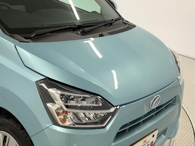 ミライースＸ　ＳＡIII　雹害車両　ＣＤオーディオ　コーナーセンサー雹害車両　１年保証　前後コーナーセンサー　ＣＤオーディオ　オートマチックハイビーム　ＬＥＤヘッドライト　アイドリングストップ　キーレスエントリー　横滑り防止装置　オートライト　ヘッドライトレベライザー（兵庫県）の中古車