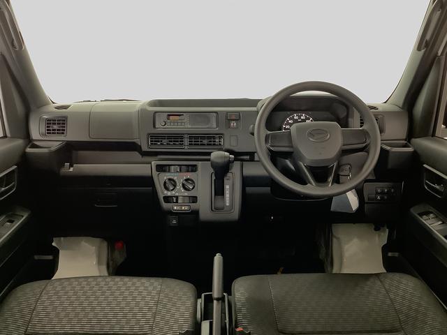 ハイゼットカーゴＤＸ　ＣＶＴ　ＥＴＣ　コーナーセンサー　キーレスエントリー走行無制限１年保証　前後コーナーセンサー　ＣＶＴ車　ＥＴＣ　オートマチックハイビーム　アイドリングストップ　横滑り防止装置　オートライト　ヘッドライトレベライザー　パワーウィンドウ　エアコン　ラジオ（兵庫県）の中古車