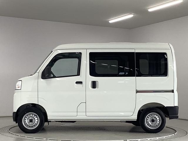 ハイゼットカーゴＤＸ　ＣＶＴ　ＥＴＣ　コーナーセンサー　キーレスエントリー走行無制限１年保証　前後コーナーセンサー　ＣＶＴ車　ＥＴＣ　オートマチックハイビーム　アイドリングストップ　横滑り防止装置　オートライト　ヘッドライトレベライザー　パワーウィンドウ　エアコン　ラジオ（兵庫県）の中古車