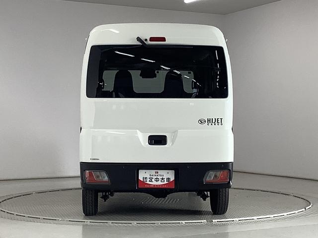 ハイゼットカーゴＤＸ　ＣＶＴ　ＥＴＣ　コーナーセンサー　キーレスエントリー走行無制限１年保証　前後コーナーセンサー　ＣＶＴ車　ＥＴＣ　オートマチックハイビーム　アイドリングストップ　横滑り防止装置　オートライト　ヘッドライトレベライザー　パワーウィンドウ　エアコン　ラジオ（兵庫県）の中古車