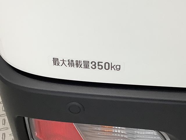 ハイゼットカーゴＤＸ　ＣＶＴ　ＥＴＣ　コーナーセンサー　キーレスエントリー走行無制限１年保証　前後コーナーセンサー　ＣＶＴ車　ＥＴＣ　オートマチックハイビーム　アイドリングストップ　横滑り防止装置　オートライト　ヘッドライトレベライザー　パワーウィンドウ　エアコン　ラジオ（兵庫県）の中古車