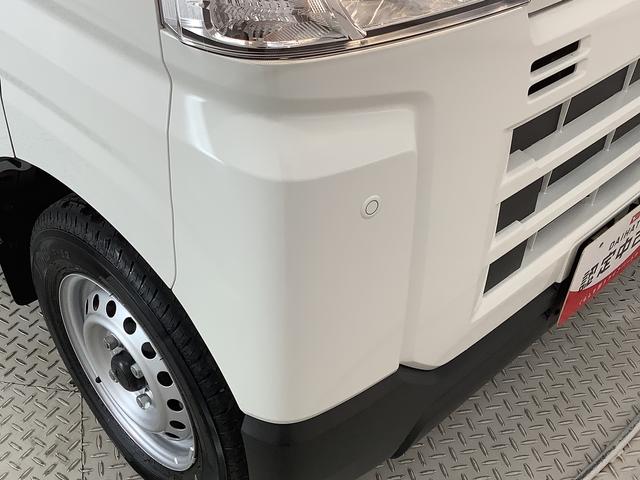 ハイゼットカーゴＤＸ　ＣＶＴ　ＥＴＣ　コーナーセンサー　キーレスエントリー走行無制限１年保証　前後コーナーセンサー　ＣＶＴ車　ＥＴＣ　オートマチックハイビーム　アイドリングストップ　横滑り防止装置　オートライト　ヘッドライトレベライザー　パワーウィンドウ　エアコン　ラジオ（兵庫県）の中古車