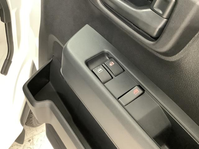 ハイゼットカーゴＤＸ　ＣＶＴ　ＥＴＣ　コーナーセンサー　キーレスエントリー走行無制限１年保証　前後コーナーセンサー　ＣＶＴ車　ＥＴＣ　オートマチックハイビーム　アイドリングストップ　横滑り防止装置　オートライト　ヘッドライトレベライザー　パワーウィンドウ　エアコン　ラジオ（兵庫県）の中古車