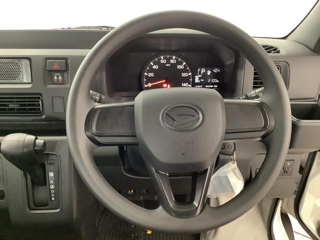 ハイゼットカーゴＤＸ　ＣＶＴ　ＥＴＣ　コーナーセンサー　キーレスエントリー走行無制限１年保証　前後コーナーセンサー　ＣＶＴ車　ＥＴＣ　オートマチックハイビーム　アイドリングストップ　横滑り防止装置　オートライト　ヘッドライトレベライザー　パワーウィンドウ　エアコン　ラジオ（兵庫県）の中古車