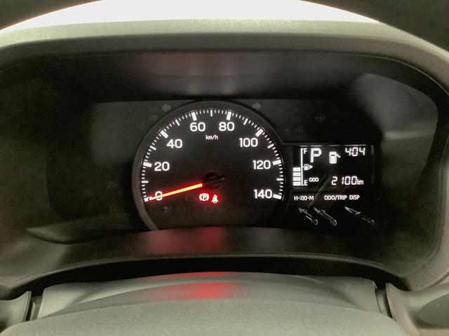 ハイゼットカーゴＤＸ　ＣＶＴ　ＥＴＣ　コーナーセンサー　キーレスエントリー走行無制限１年保証　前後コーナーセンサー　ＣＶＴ車　ＥＴＣ　オートマチックハイビーム　アイドリングストップ　横滑り防止装置　オートライト　ヘッドライトレベライザー　パワーウィンドウ　エアコン　ラジオ（兵庫県）の中古車