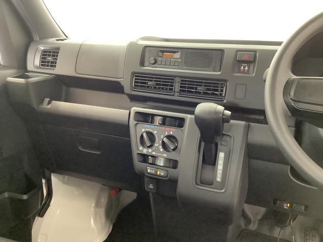 ハイゼットカーゴＤＸ　ＣＶＴ　ＥＴＣ　コーナーセンサー　キーレスエントリー走行無制限１年保証　前後コーナーセンサー　ＣＶＴ車　ＥＴＣ　オートマチックハイビーム　アイドリングストップ　横滑り防止装置　オートライト　ヘッドライトレベライザー　パワーウィンドウ　エアコン　ラジオ（兵庫県）の中古車