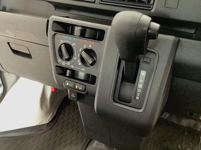 ハイゼットカーゴＤＸ　ＣＶＴ　ＥＴＣ　コーナーセンサー　キーレスエントリー走行無制限１年保証　前後コーナーセンサー　ＣＶＴ車　ＥＴＣ　オートマチックハイビーム　アイドリングストップ　横滑り防止装置　オートライト　ヘッドライトレベライザー　パワーウィンドウ　エアコン　ラジオ（兵庫県）の中古車