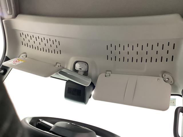 ハイゼットカーゴＤＸ　ＣＶＴ　ＥＴＣ　コーナーセンサー　キーレスエントリー走行無制限１年保証　前後コーナーセンサー　ＣＶＴ車　ＥＴＣ　オートマチックハイビーム　アイドリングストップ　横滑り防止装置　オートライト　ヘッドライトレベライザー　パワーウィンドウ　エアコン　ラジオ（兵庫県）の中古車
