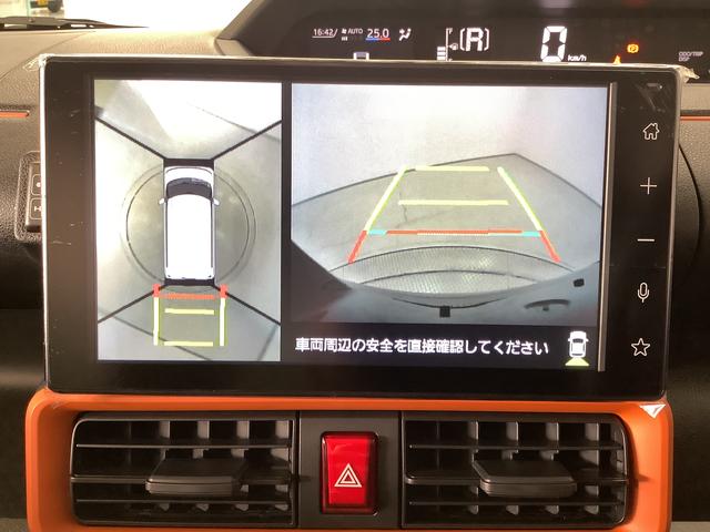 タントファンクロス　９インチディスプレイオーディオ　全方位カメラ１年保証　９インチディスプレイオーディオ　全方位カメラ　両側電動スライドドア　前後コーナーセンサー　前席シートヒーター　ルーフレール　ＵＳＢ　オートマチックハイビーム　１４インチ純正アルミホイール（兵庫県）の中古車