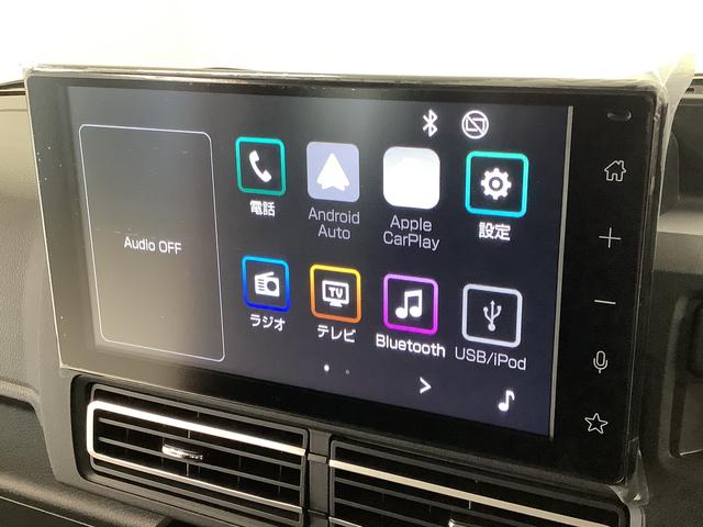 アトレーＲＳ　ターボ　ＣＶＴ　９インチディスプレイオーディオ　ＡＣＣ１年保証　９インチディスプレイオーディオ　ＣＶＴ車　バックカメラ　アダプティブクルーズコントロール　両側電動スライドドア　前後コーナーセンサー　ＵＳＢ　Ｂｌｕｅｔｏｏｔｈ　オートマチックハイビーム（兵庫県）の中古車