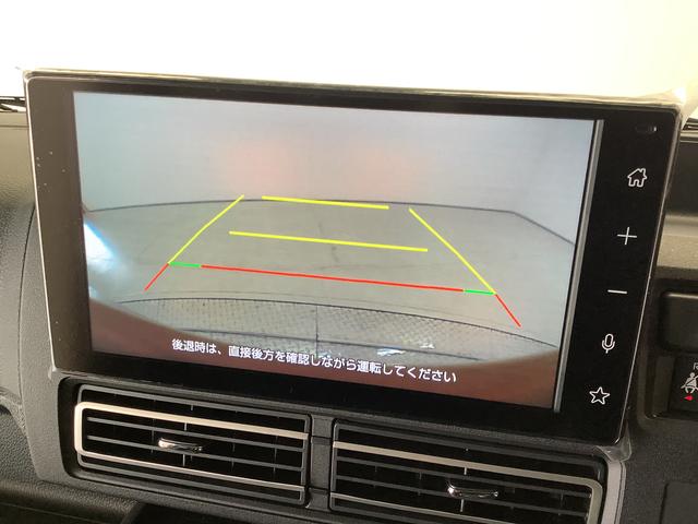 アトレーＲＳ　ターボ　ＣＶＴ　９インチディスプレイオーディオ　ＡＣＣ１年保証　９インチディスプレイオーディオ　ＣＶＴ車　バックカメラ　アダプティブクルーズコントロール　両側電動スライドドア　前後コーナーセンサー　ＵＳＢ　Ｂｌｕｅｔｏｏｔｈ　オートマチックハイビーム（兵庫県）の中古車