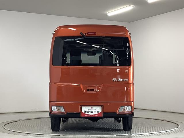 アトレーＲＳ　ターボ　ＣＶＴ　９インチディスプレイオーディオ　ＡＣＣ１年保証　９インチディスプレイオーディオ　ＣＶＴ車　バックカメラ　アダプティブクルーズコントロール　両側電動スライドドア　前後コーナーセンサー　ＵＳＢ　Ｂｌｕｅｔｏｏｔｈ　オートマチックハイビーム（兵庫県）の中古車