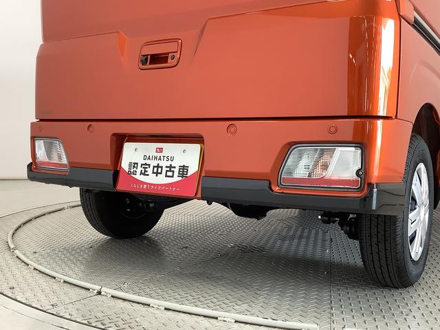 アトレーＲＳ　ターボ　ＣＶＴ　９インチディスプレイオーディオ　ＡＣＣ１年保証　９インチディスプレイオーディオ　ＣＶＴ車　バックカメラ　アダプティブクルーズコントロール　両側電動スライドドア　前後コーナーセンサー　ＵＳＢ　Ｂｌｕｅｔｏｏｔｈ　オートマチックハイビーム（兵庫県）の中古車