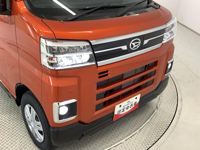 アトレーＲＳ　ターボ　ＣＶＴ　９インチディスプレイオーディオ　ＡＣＣ１年保証　９インチディスプレイオーディオ　ＣＶＴ車　バックカメラ　アダプティブクルーズコントロール　両側電動スライドドア　前後コーナーセンサー　ＵＳＢ　Ｂｌｕｅｔｏｏｔｈ　オートマチックハイビーム（兵庫県）の中古車