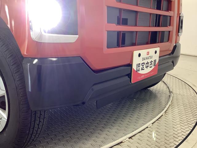 アトレーＲＳ　ターボ　ＣＶＴ　９インチディスプレイオーディオ　ＡＣＣ１年保証　９インチディスプレイオーディオ　ＣＶＴ車　バックカメラ　アダプティブクルーズコントロール　両側電動スライドドア　前後コーナーセンサー　ＵＳＢ　Ｂｌｕｅｔｏｏｔｈ　オートマチックハイビーム（兵庫県）の中古車