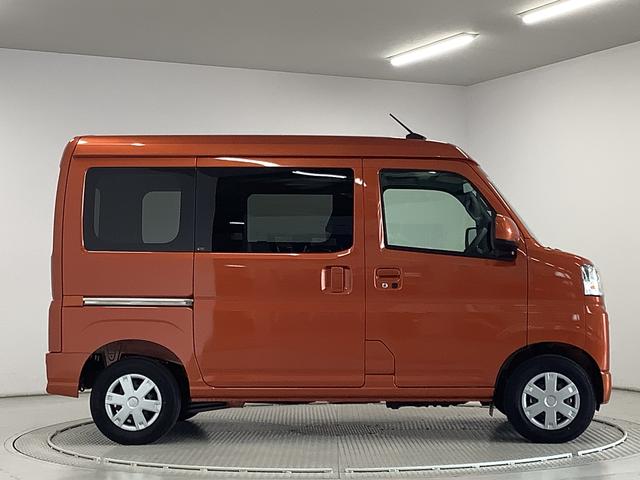 ハイゼットカーゴクルーズ　ＣＶＴ　前後コーナーセンサー　プッシュスタート走行無制限１年保証　前後コーナーセンサー　ＣＶＴ車　オートマチックハイビーム　プッシュスタート　横滑り防止装置　オートライト　ヘッドライトレベライザー　電動格納ドアミラー　マニュアルエアコン（兵庫県）の中古車