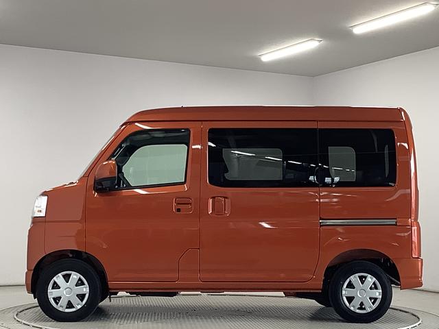 ハイゼットカーゴクルーズ　ＣＶＴ　前後コーナーセンサー　プッシュスタート走行無制限１年保証　前後コーナーセンサー　ＣＶＴ車　オートマチックハイビーム　プッシュスタート　横滑り防止装置　オートライト　ヘッドライトレベライザー　電動格納ドアミラー　マニュアルエアコン（兵庫県）の中古車