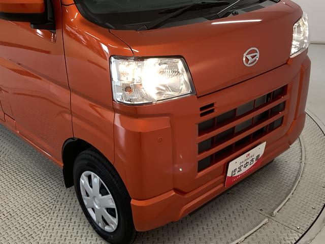 ハイゼットカーゴクルーズ　ＣＶＴ　前後コーナーセンサー　プッシュスタート走行無制限１年保証　前後コーナーセンサー　ＣＶＴ車　オートマチックハイビーム　プッシュスタート　横滑り防止装置　オートライト　ヘッドライトレベライザー　電動格納ドアミラー　マニュアルエアコン（兵庫県）の中古車