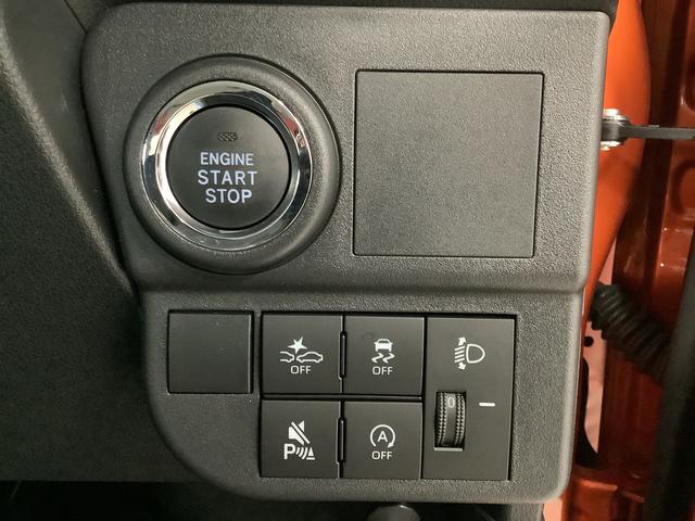 ハイゼットカーゴクルーズ　ＣＶＴ　前後コーナーセンサー　プッシュスタート走行無制限１年保証　前後コーナーセンサー　ＣＶＴ車　オートマチックハイビーム　プッシュスタート　横滑り防止装置　オートライト　ヘッドライトレベライザー　電動格納ドアミラー　マニュアルエアコン（兵庫県）の中古車