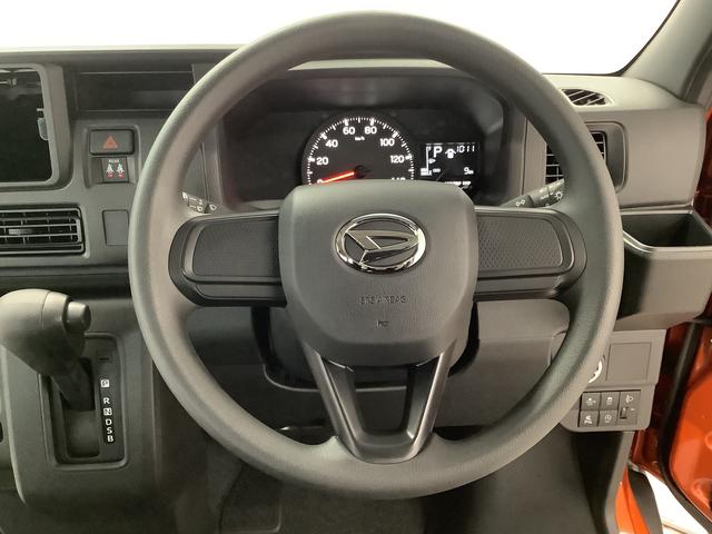 ハイゼットカーゴクルーズ　ＣＶＴ　前後コーナーセンサー　プッシュスタート走行無制限１年保証　前後コーナーセンサー　ＣＶＴ車　オートマチックハイビーム　プッシュスタート　横滑り防止装置　オートライト　ヘッドライトレベライザー　電動格納ドアミラー　マニュアルエアコン（兵庫県）の中古車