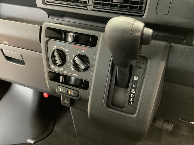 ハイゼットカーゴクルーズ　ＣＶＴ　前後コーナーセンサー　プッシュスタート走行無制限１年保証　前後コーナーセンサー　ＣＶＴ車　オートマチックハイビーム　プッシュスタート　横滑り防止装置　オートライト　ヘッドライトレベライザー　電動格納ドアミラー　マニュアルエアコン（兵庫県）の中古車