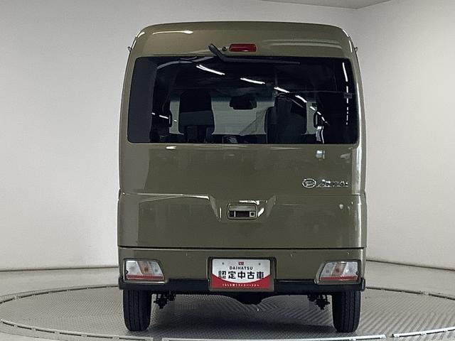 アトレーＲＳ　ターボ　ＡＣＣ　両側電動ドア　前後コーナーセンサー走行無制限１年保証　両側電動スライドドア　ＣＶＴ車　アダプティブクルーズコントロール　前後コーナーセンサー　オートマチックハイビーム　ＬＥＤヘッドライト　アイドリングストップ　プッシュスタート（兵庫県）の中古車