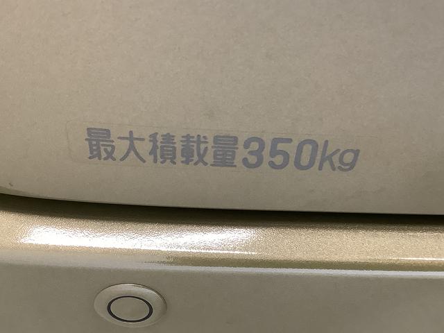 アトレーＲＳ　ターボ　ＡＣＣ　両側電動ドア　前後コーナーセンサー走行無制限１年保証　両側電動スライドドア　ＣＶＴ車　アダプティブクルーズコントロール　前後コーナーセンサー　オートマチックハイビーム　ＬＥＤヘッドライト　アイドリングストップ　プッシュスタート（兵庫県）の中古車