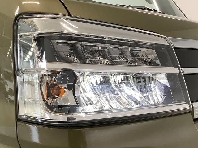 アトレーＲＳ　ターボ　ＡＣＣ　両側電動ドア　前後コーナーセンサー走行無制限１年保証　両側電動スライドドア　ＣＶＴ車　アダプティブクルーズコントロール　前後コーナーセンサー　オートマチックハイビーム　ＬＥＤヘッドライト　アイドリングストップ　プッシュスタート（兵庫県）の中古車