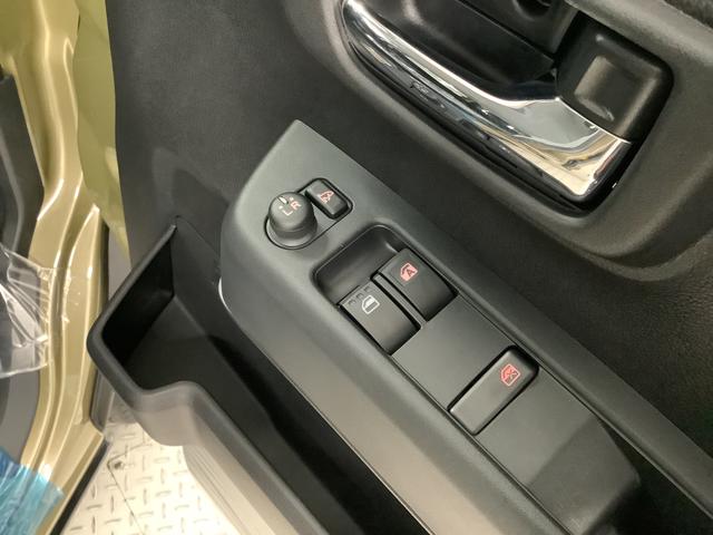アトレーＲＳ　ターボ　ＡＣＣ　両側電動ドア　前後コーナーセンサー走行無制限１年保証　両側電動スライドドア　ＣＶＴ車　アダプティブクルーズコントロール　前後コーナーセンサー　オートマチックハイビーム　ＬＥＤヘッドライト　アイドリングストップ　プッシュスタート（兵庫県）の中古車