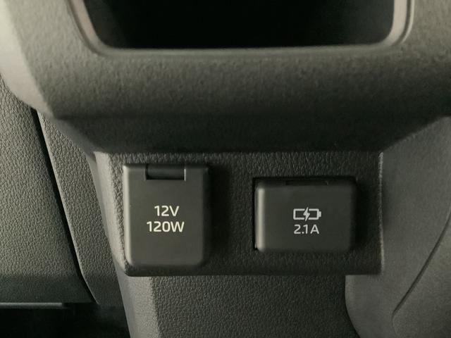 アトレーＲＳ　ターボ　ＡＣＣ　両側電動ドア　前後コーナーセンサー走行無制限１年保証　両側電動スライドドア　ＣＶＴ車　アダプティブクルーズコントロール　前後コーナーセンサー　オートマチックハイビーム　ＬＥＤヘッドライト　アイドリングストップ　プッシュスタート（兵庫県）の中古車