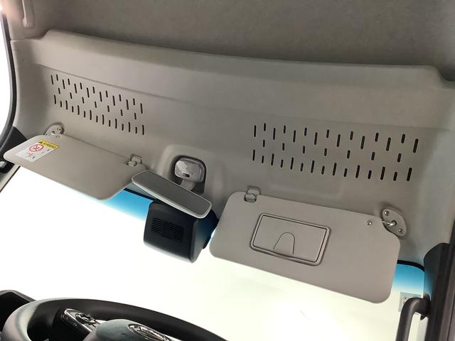 アトレーＲＳ　ターボ　ＡＣＣ　両側電動ドア　前後コーナーセンサー走行無制限１年保証　両側電動スライドドア　ＣＶＴ車　アダプティブクルーズコントロール　前後コーナーセンサー　オートマチックハイビーム　ＬＥＤヘッドライト　アイドリングストップ　プッシュスタート（兵庫県）の中古車