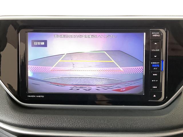 ムーヴカスタム　Ｘスペシャル　１オーナー　ナビ　ＥＴＣ　Ｂカメラ１年保証　ワンオーナー　ナビＴＶ　ＥＴＣ　バックカメラ　ＤＶＤ　ＵＳＢ　Ｂｌｕｅｔｏｏｔｈ　ＬＥＤヘッドライト　プッシュスタート　アイドリングストップ　横滑り防止装置　オートエアコン　電動格納ミラー（兵庫県）の中古車